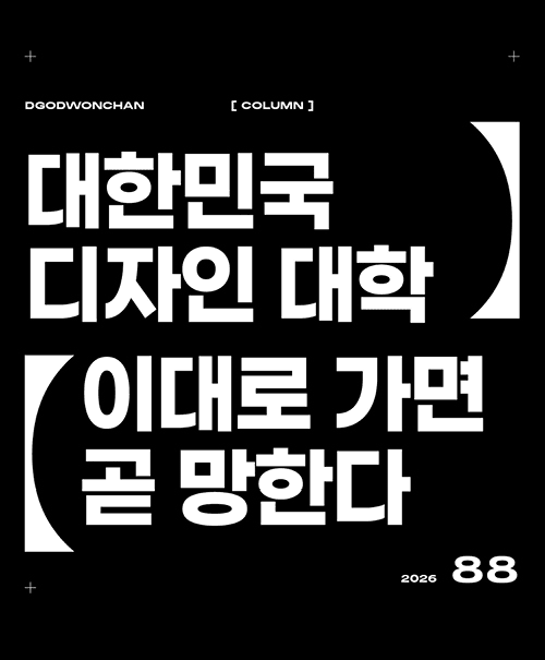 콘텐츠 이미지 1