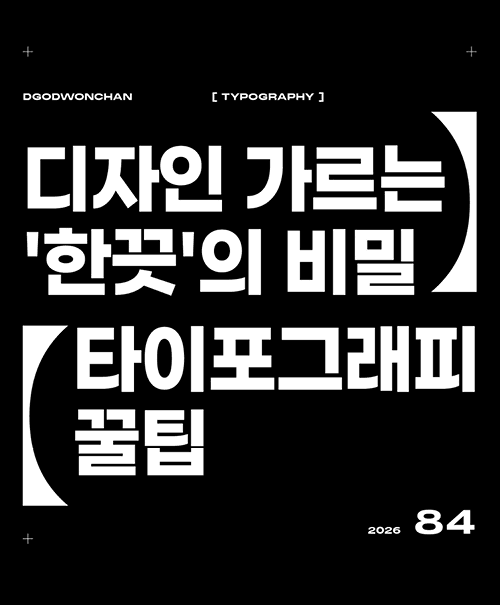 콘텐츠 이미지 3